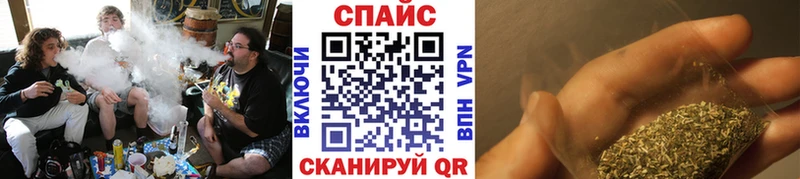 Купить где  Малоярославец  БУТИРАТ жидкий экстази 