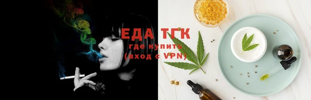 гашишное масло Алексеевка
