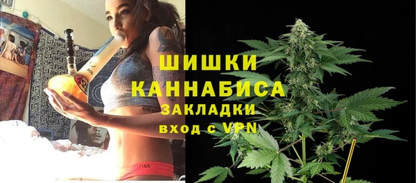 гашишное масло Алексеевка