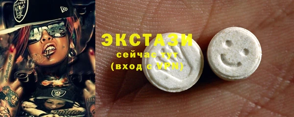 гашишное масло Алексеевка