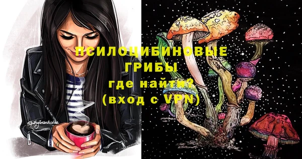 метамфетамин Алзамай