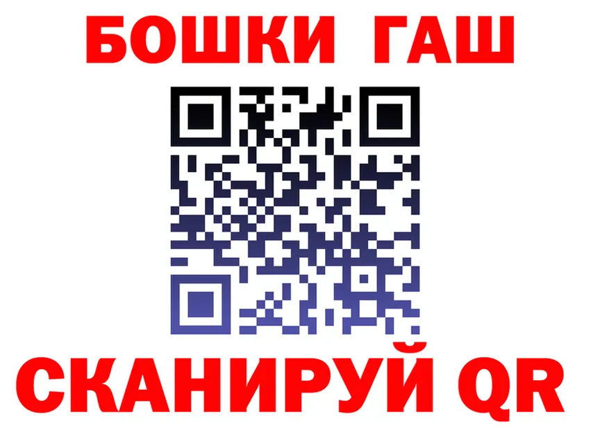 A PVP Crystall вход это hydra Малоярославец