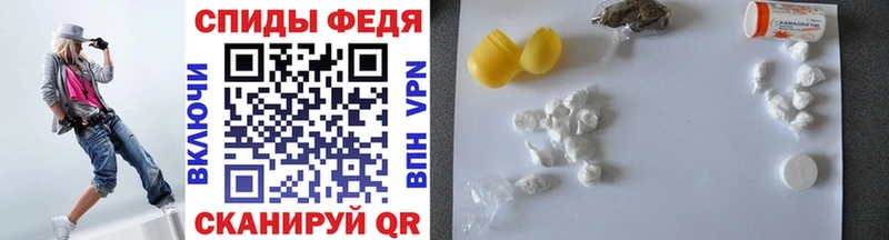 Купить где  Малоярославец  Первитин витя 