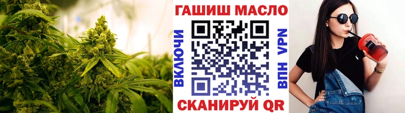 ТГК вейп  Купить закладки  Малоярославец 